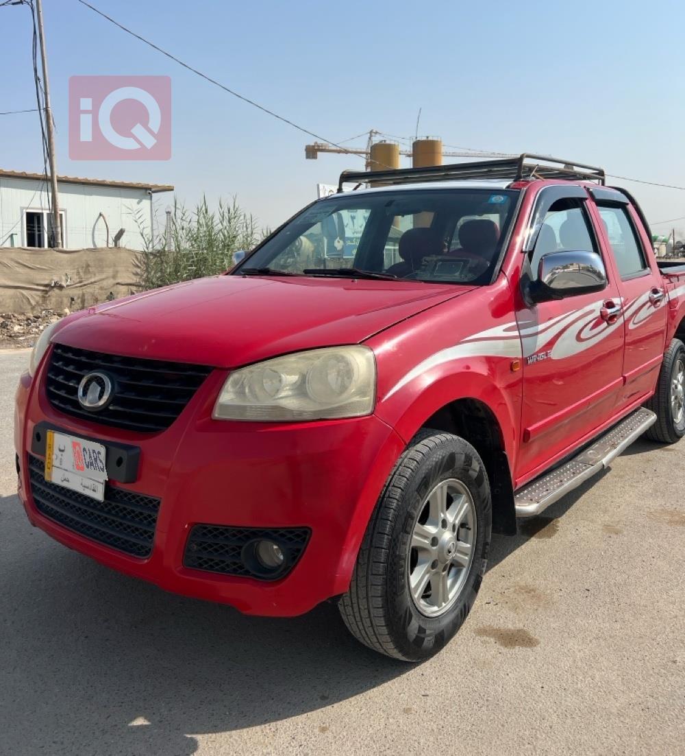 گرەیتۆڵ وینگل 5